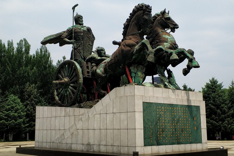 公司介紹