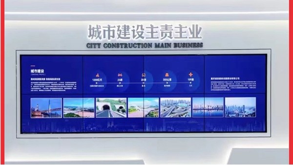 怎么來(lái)選擇拼接屏——您了解嗎？