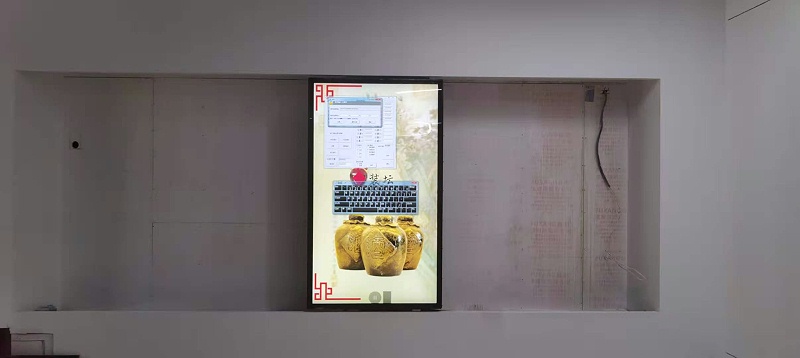 中億?；壠林像R欄山創(chuàng)智園建設(shè)數(shù)字智能化展廳安裝效果圖