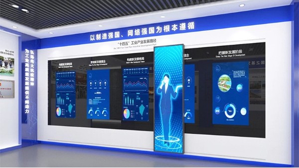 滑軌屏以什么樣的特點(diǎn)突出商顯圈呢？