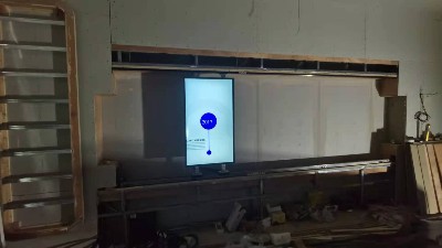 中億?；壠林Υ蛟焐綎|測繪地理信息產(chǎn)業(yè)園智能化展廳