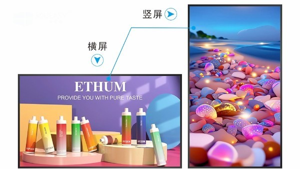 燈箱屏選擇秘籍之優(yōu)勢揭秘！